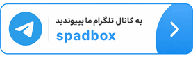 تلگرام 